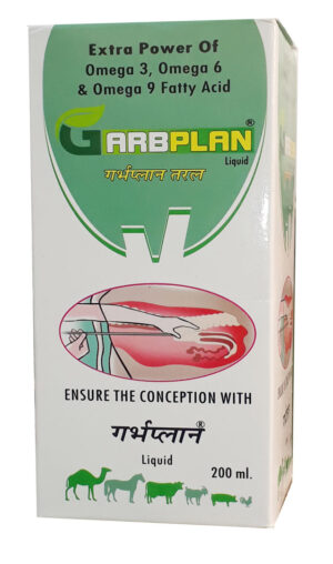 GarbPlan Liquid